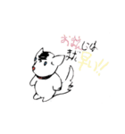 愉快な動物たちシリーズ（個別スタンプ：2）