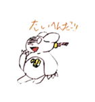 愉快な動物たちシリーズ（個別スタンプ：4）