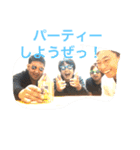 翔channel（個別スタンプ：3）