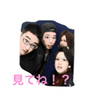 翔channel（個別スタンプ：5）