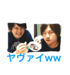 翔channel（個別スタンプ：6）