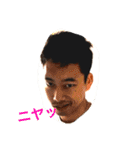 翔channel（個別スタンプ：8）