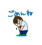塾講師スタンプ（個別スタンプ：2）