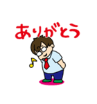 塾講師スタンプ（個別スタンプ：3）