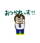 塾講師スタンプ（個別スタンプ：4）