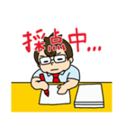 塾講師スタンプ（個別スタンプ：5）
