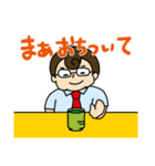 塾講師スタンプ（個別スタンプ：7）