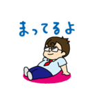 塾講師スタンプ（個別スタンプ：10）