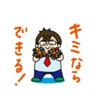 塾講師スタンプ（個別スタンプ：11）