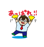 塾講師スタンプ（個別スタンプ：12）