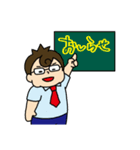 塾講師スタンプ（個別スタンプ：14）