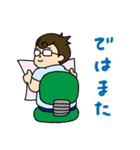 塾講師スタンプ（個別スタンプ：15）