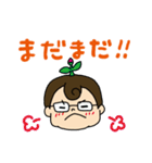 塾講師スタンプ（個別スタンプ：18）