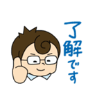 塾講師スタンプ（個別スタンプ：21）
