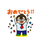 塾講師スタンプ（個別スタンプ：25）