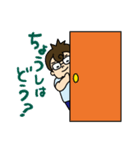 塾講師スタンプ（個別スタンプ：27）