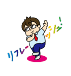 塾講師スタンプ（個別スタンプ：33）