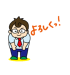 塾講師スタンプ（個別スタンプ：34）