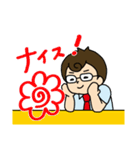 塾講師スタンプ（個別スタンプ：36）