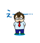塾講師スタンプ（個別スタンプ：37）