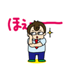 塾講師スタンプ（個別スタンプ：38）
