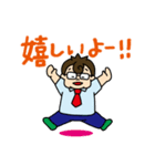 塾講師スタンプ（個別スタンプ：40）