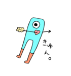 ひとつめ星人（個別スタンプ：8）
