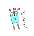 ひとつめ星人（個別スタンプ：11）