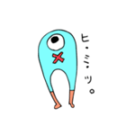 ひとつめ星人（個別スタンプ：31）