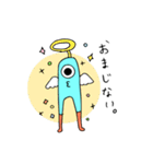 ひとつめ星人（個別スタンプ：33）