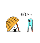 ひとつめ星人（個別スタンプ：38）