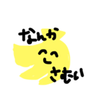 funny fruits (smile)（個別スタンプ：2）