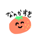 funny fruits (smile)（個別スタンプ：4）