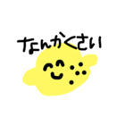 funny fruits (smile)（個別スタンプ：5）