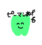 funny fruits (smile)（個別スタンプ：6）
