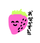 funny fruits (smile)（個別スタンプ：8）