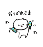 いろいろつめあわせ（個別スタンプ：2）