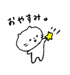 いろいろつめあわせ（個別スタンプ：3）