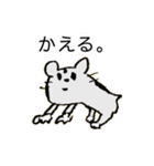 いろいろつめあわせ（個別スタンプ：5）