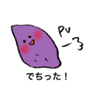 いろいろつめあわせ（個別スタンプ：6）