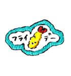 いろいろつめあわせ（個別スタンプ：14）