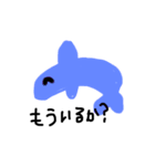 Relax animals (smile)（個別スタンプ：1）