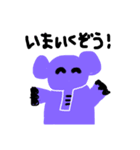 Relax animals (smile)（個別スタンプ：2）