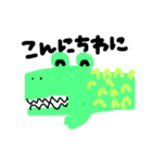 Relax animals (smile)（個別スタンプ：3）