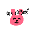 Relax animals (smile)（個別スタンプ：4）