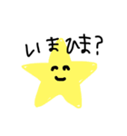 Relax animals (smile)（個別スタンプ：5）