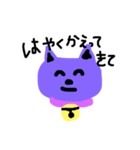 Relax animals (smile)（個別スタンプ：6）