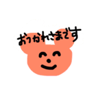 Relax animals (smile)（個別スタンプ：7）