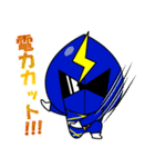 省エネ戦隊エコ電ジャー（個別スタンプ：7）