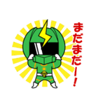 省エネ戦隊エコ電ジャー（個別スタンプ：11）